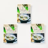 岩津ねぎのクリームポタージュ　３袋×３セット