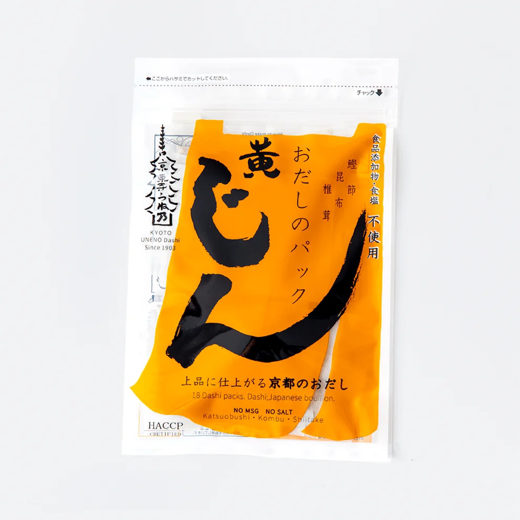 京都府　おだしのうね乃　おだしのパックじん（黄）