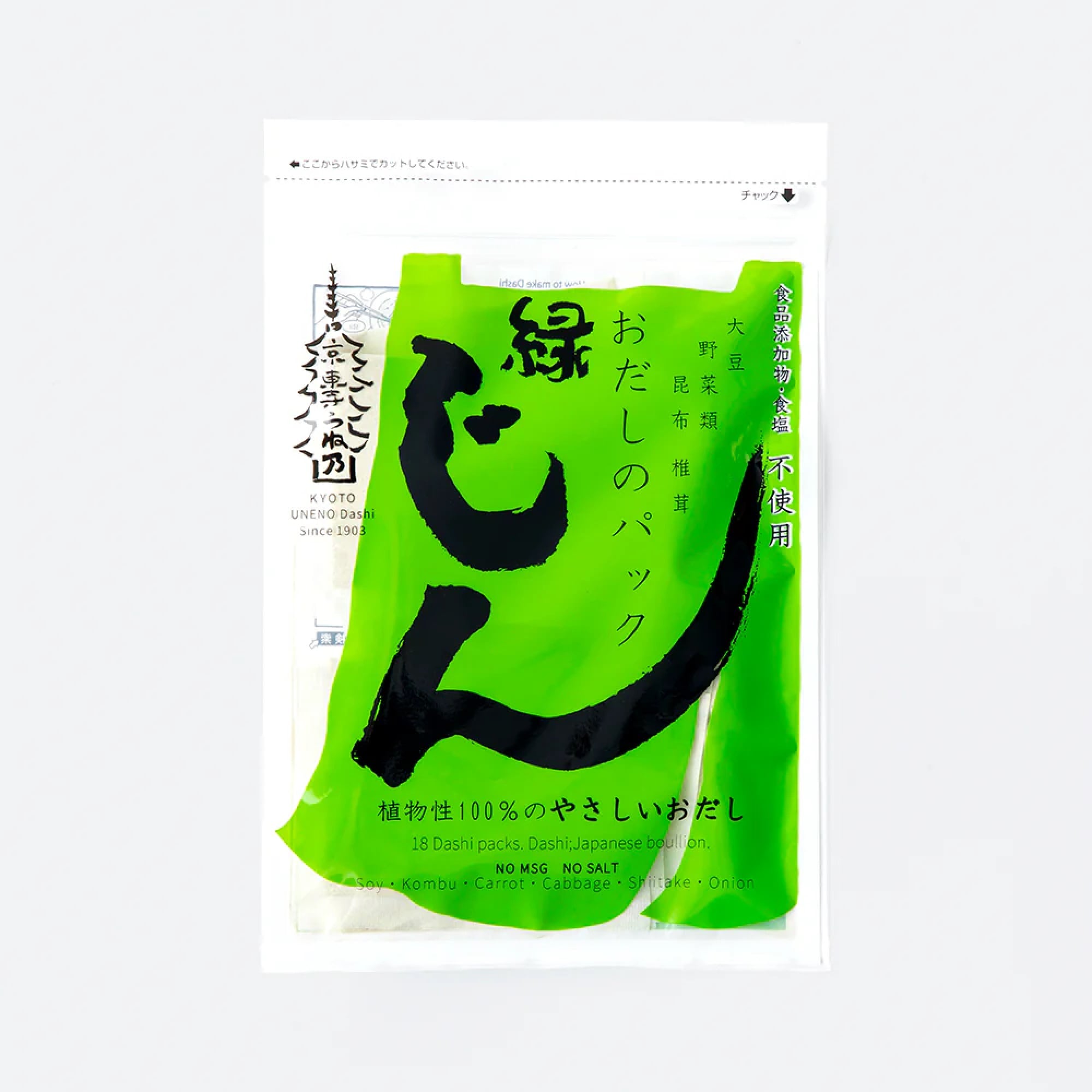 京都府　おだしのうね乃　おだしのパックじん（緑）