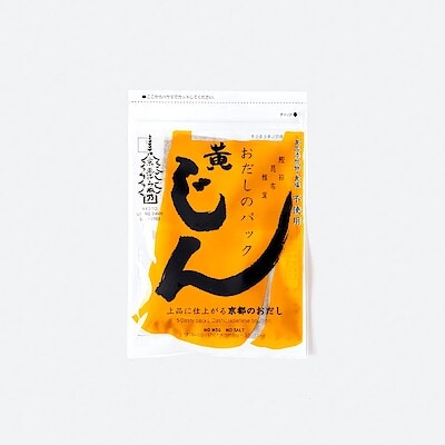 京都府　おだしのうね乃　おだしのパックじん（黄）ミニ