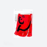 京都府　おだしのうね乃　おだしのパックじん（赤）ミニ