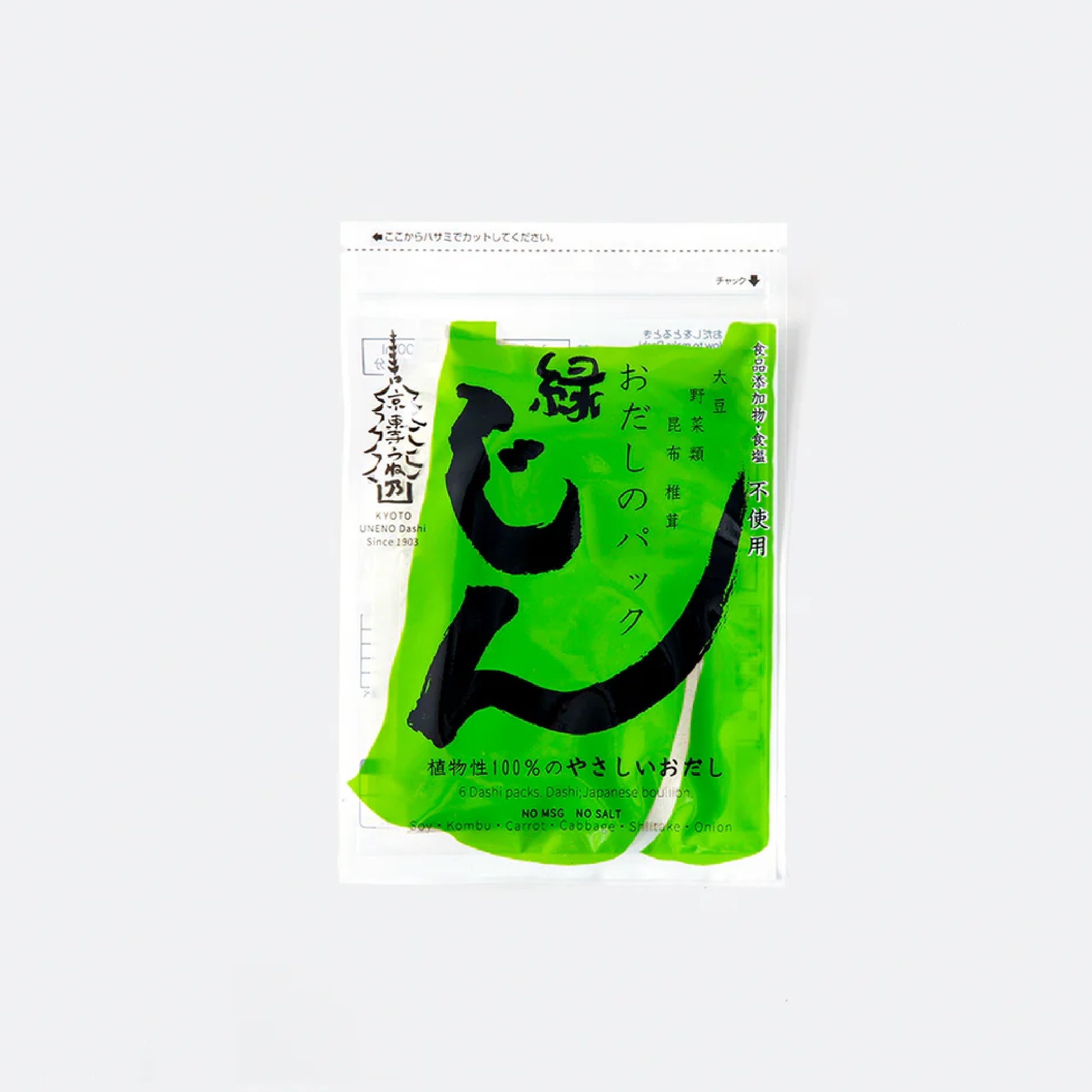 京都府　おだしのうね乃　おだしのパックじん（緑）ミニ