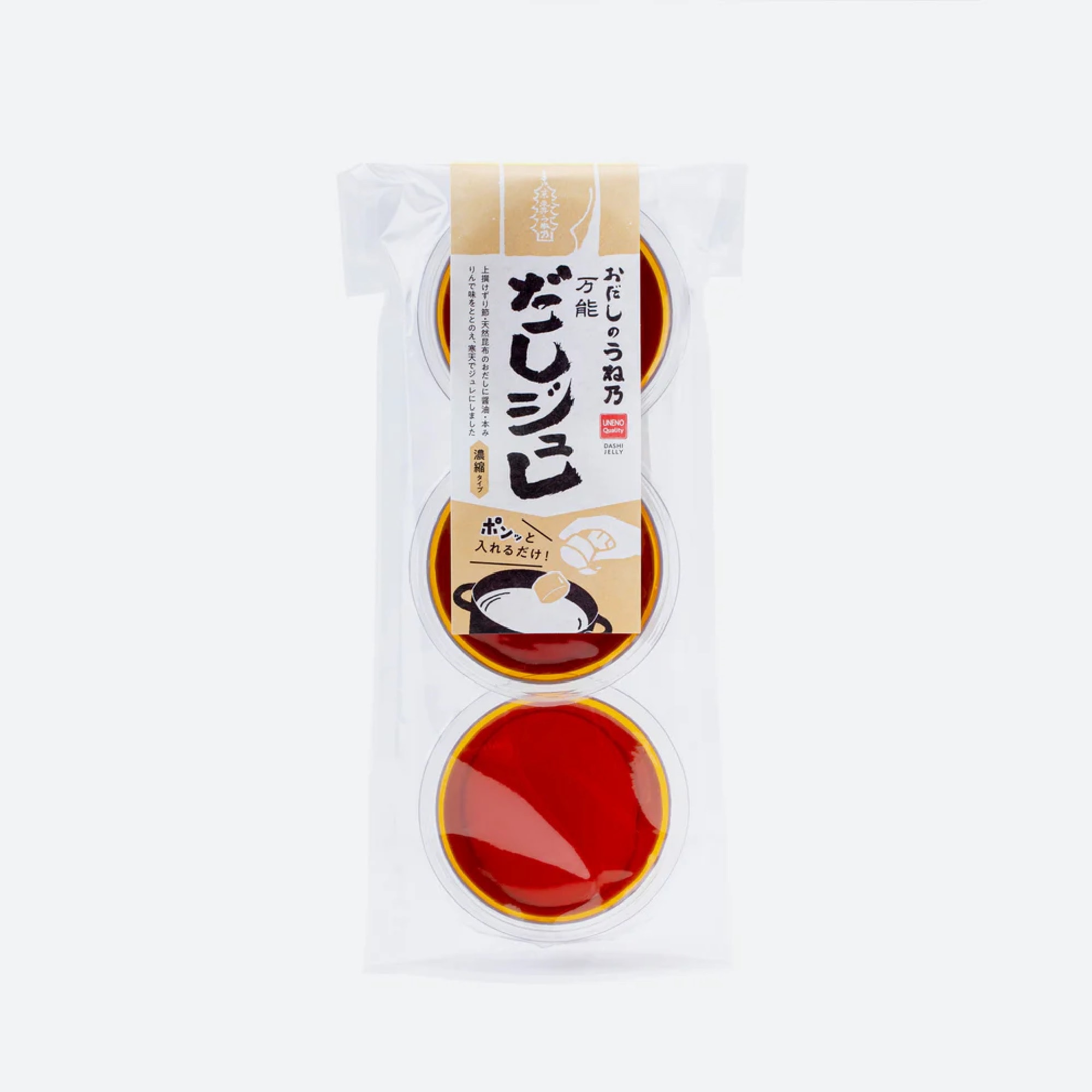 京都府 おだしのうね乃 おだしジュレ 3個入り | 無印良品