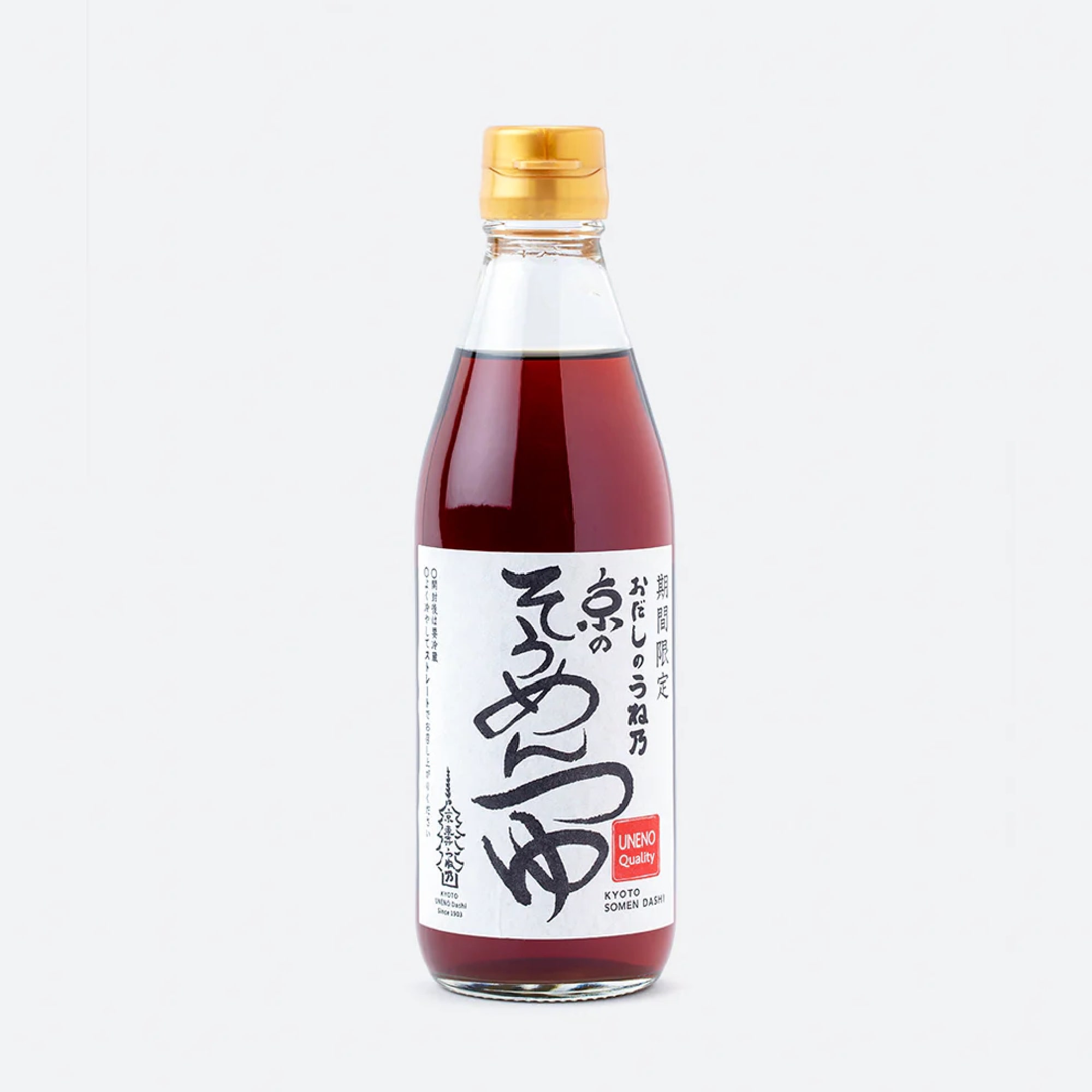 諸国良品｜調味料