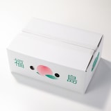 福島県産　菱沼農園の旬の桃「品種おまかせ」　約２ｋｇ（７～８月お届け）