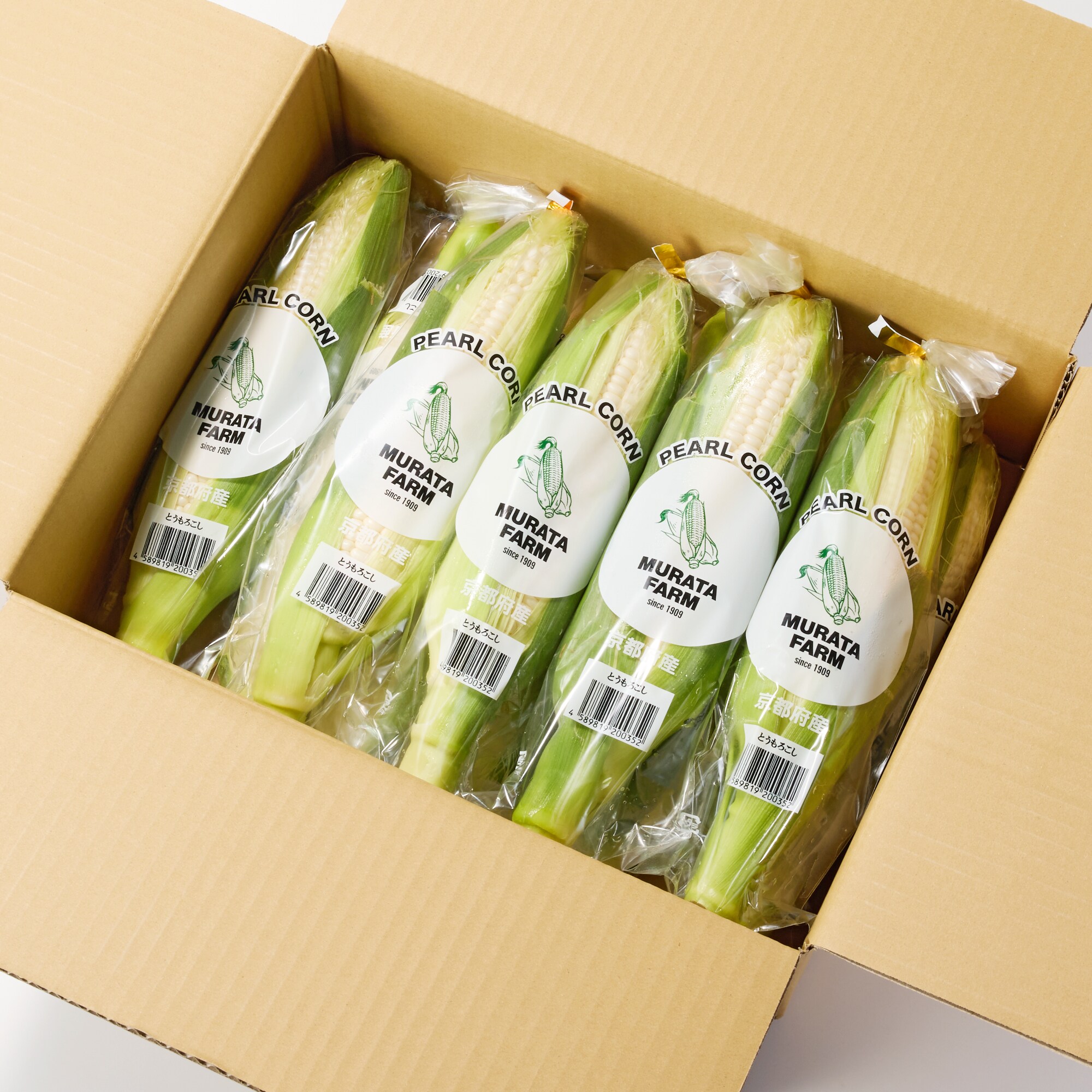 京都府産　村田農園のとうもろこし「パールコーン」　約３．５ｋｇ