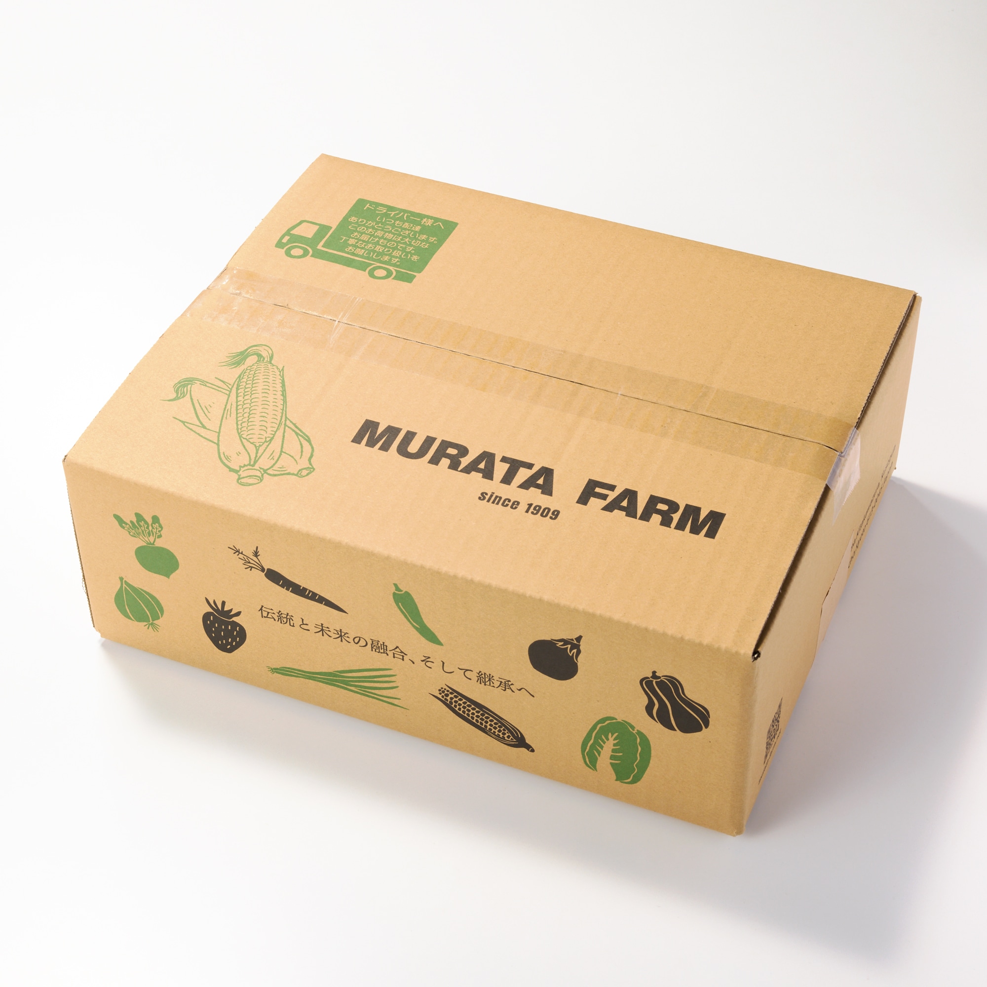 京都府産　村田農園のとうもろこし「パールコーン」　約３．５ｋｇ