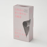 石垣島の香り華やか月桃茶　※ノンカフェイン（リーフ20g）　