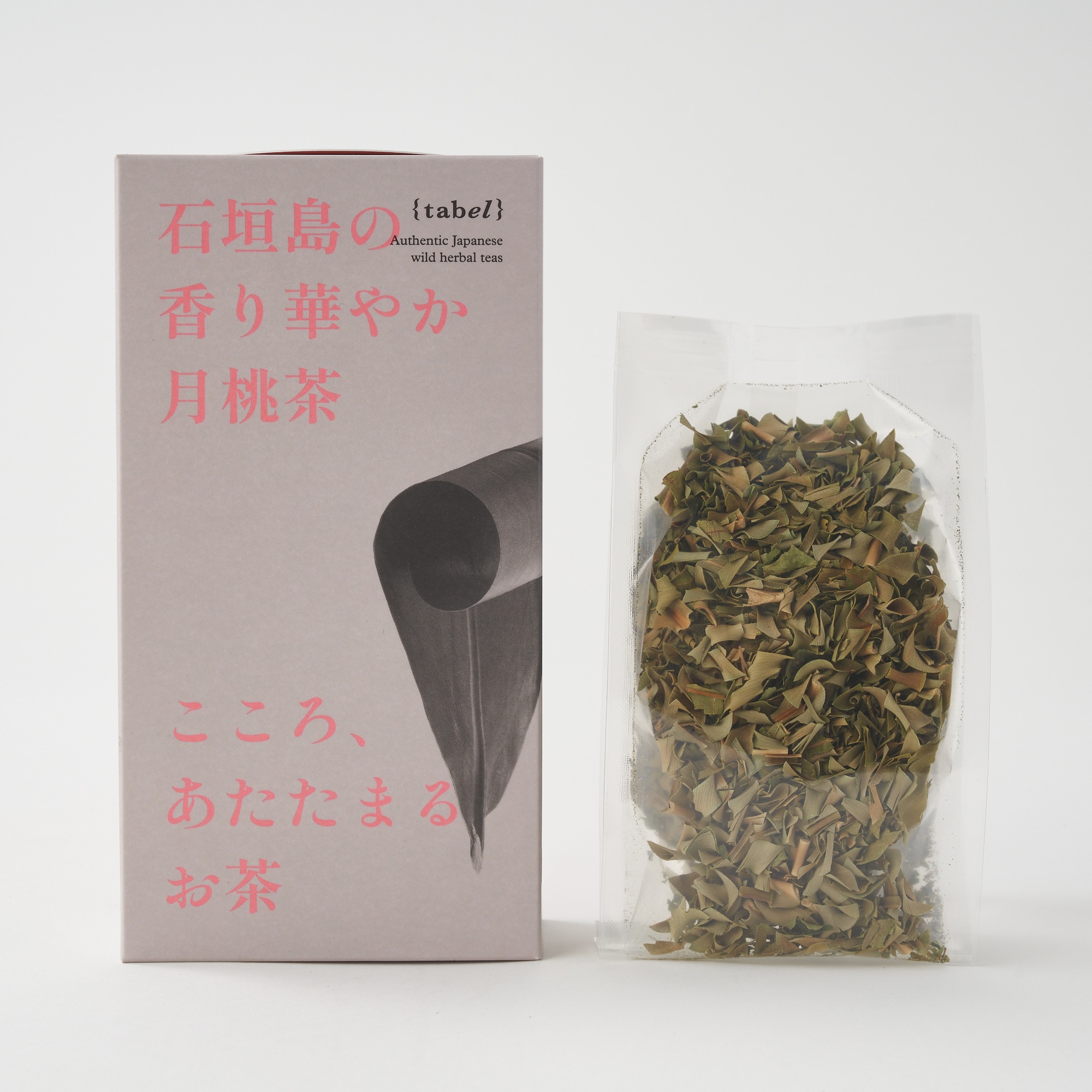 石垣島の香り華やか月桃茶　※ノンカフェイン（リーフ20g）　