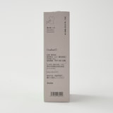 八代の日本古来のはすの葉茶　※ノンカフェイン（リーフ20g）　