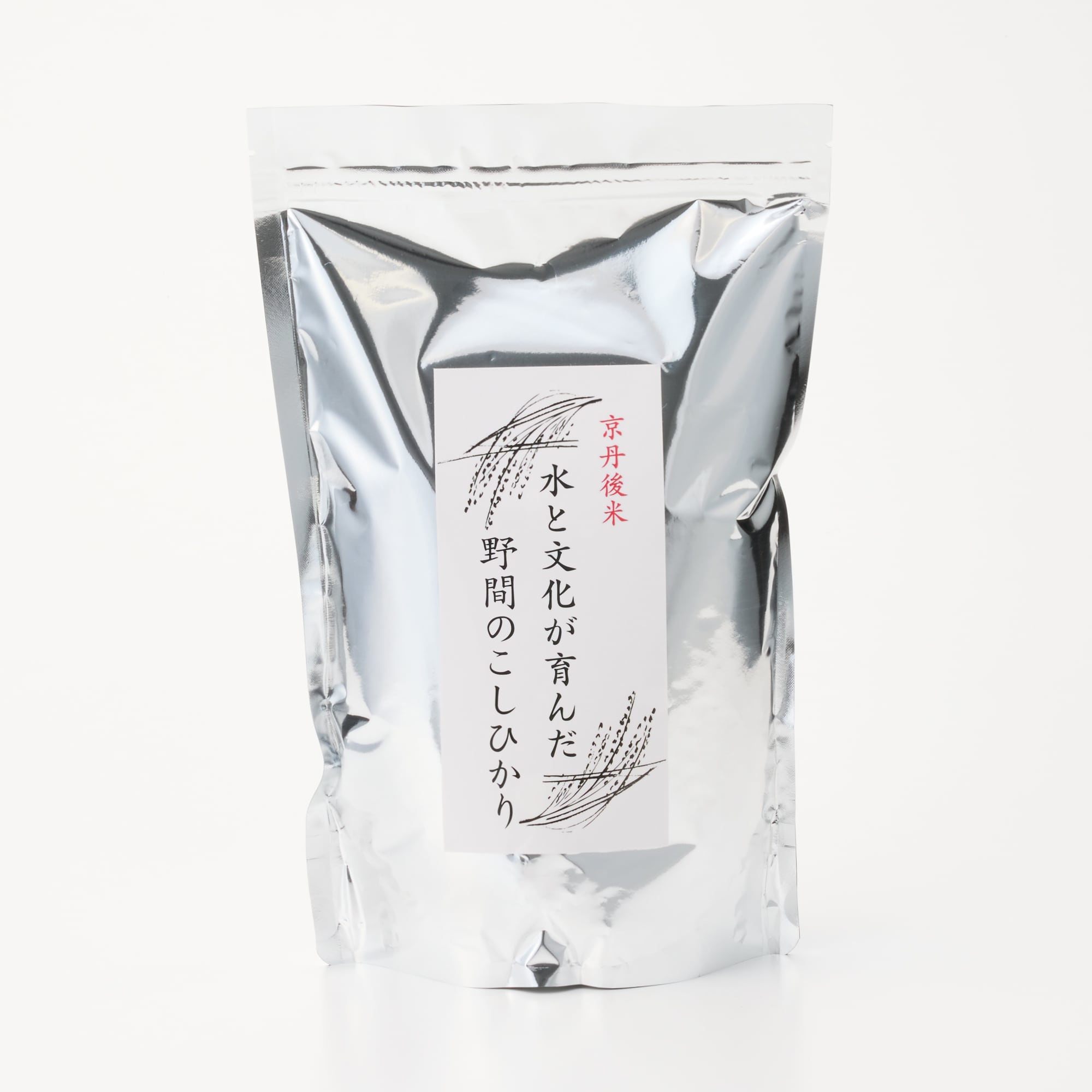 京都府京丹後市産　ファームコナカのお米　水と文化が育んだ野間の「こしひかり」　2ｋｇ （１ｋｇ×２袋）