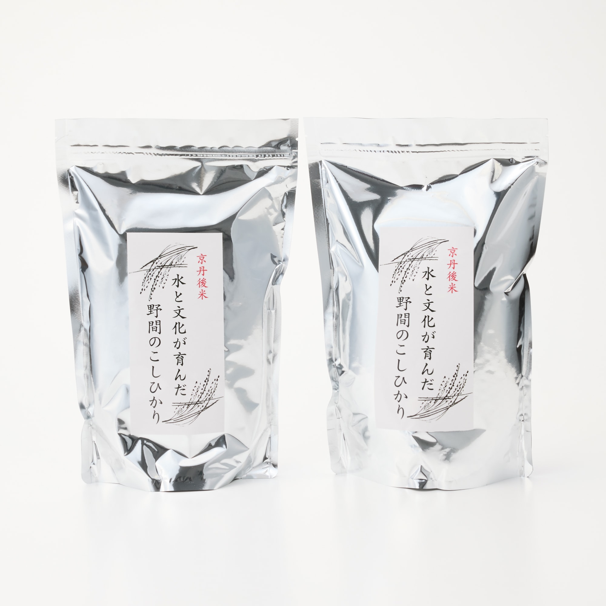 京都府京丹後市産　ファームコナカのお米　水と文化が育んだ野間の「こしひかり」　2ｋｇ （１ｋｇ×２袋）