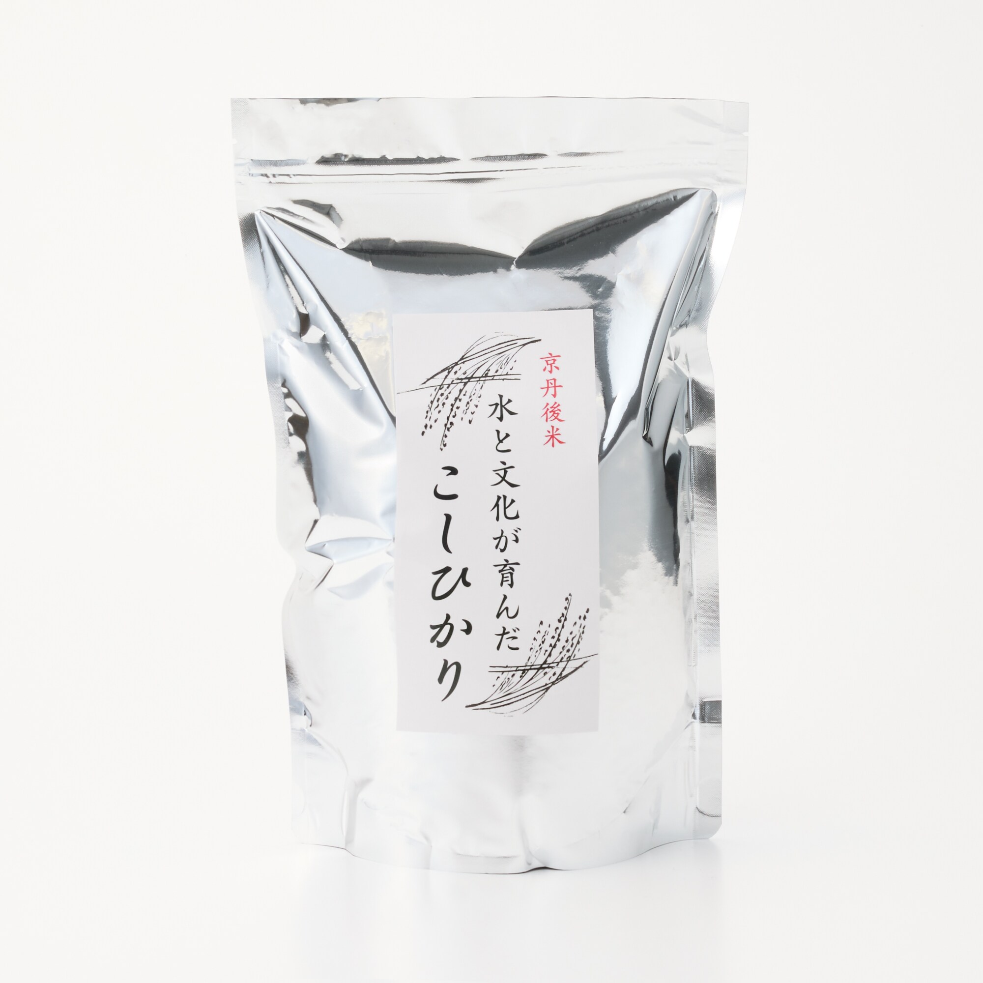 京都府京丹後市産ファームコナカのお米　水と文化が育んだ「こしひかり」2ｋｇ （１ｋｇ×２袋）