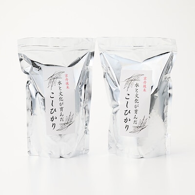 京都府京丹後市産ファームコナカのお米　水と文化が育んだ「こしひかり」2ｋｇ （１ｋｇ×２袋）