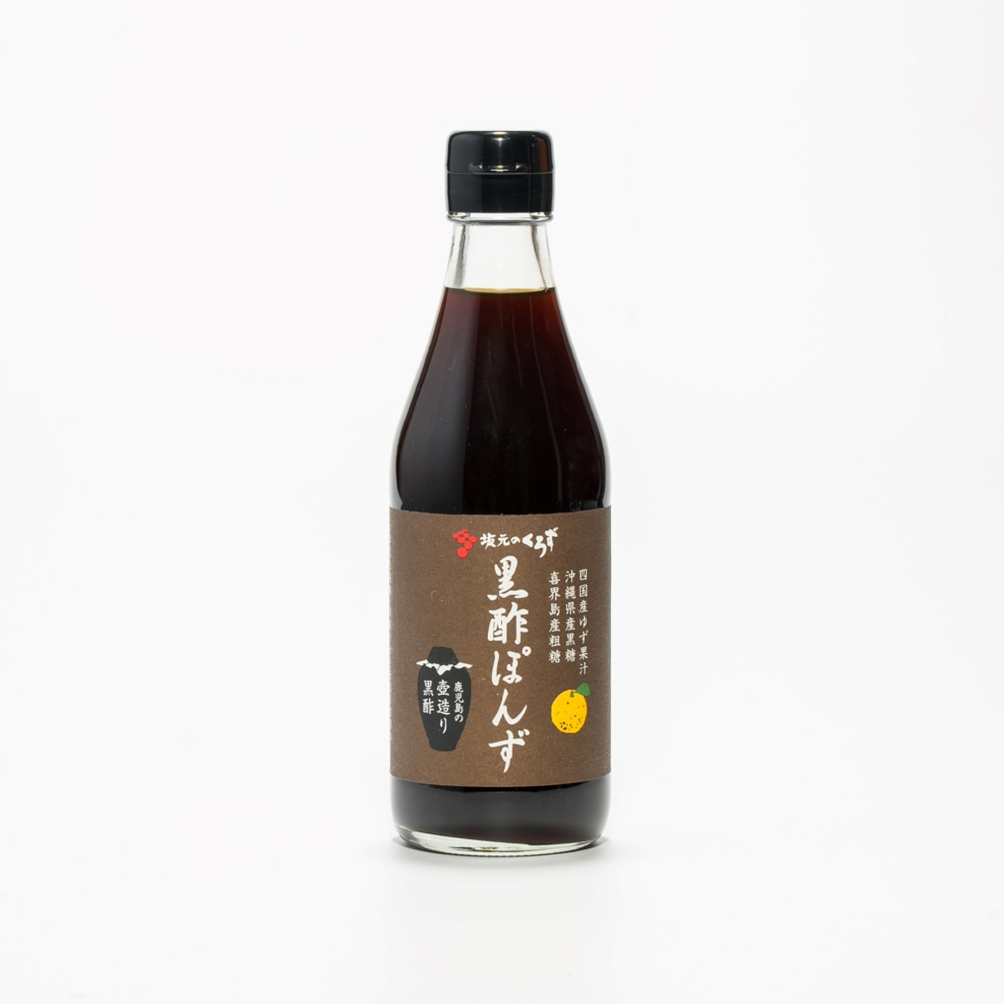 鹿児島県 坂元醸造 黒酢ポン酢 | 無印良品