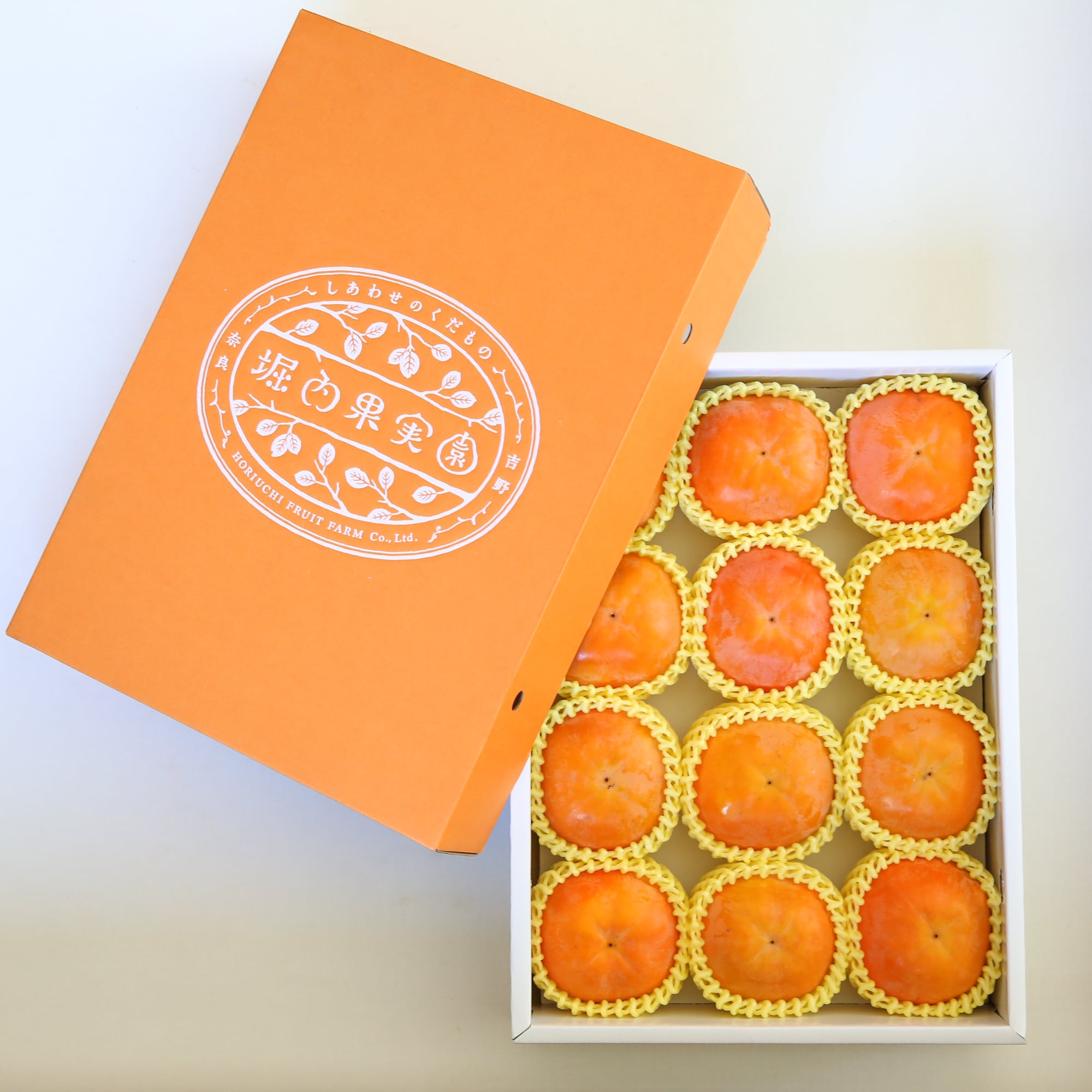 奈良県吉野産 堀内果実園の「富有柿」 大玉12玉入り【ギフトにおすすめ