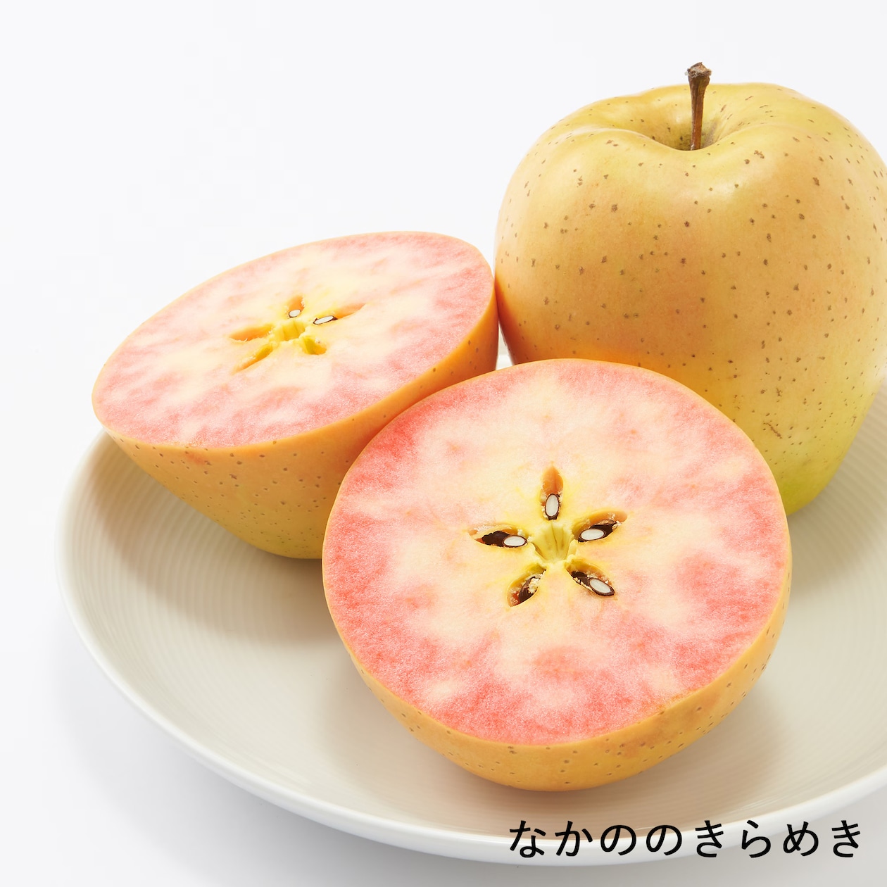 信州須坂産　展伸園のりんご４種セット（なかののきらめき・名月・ムーンルージュ・ふじ）各２個入り