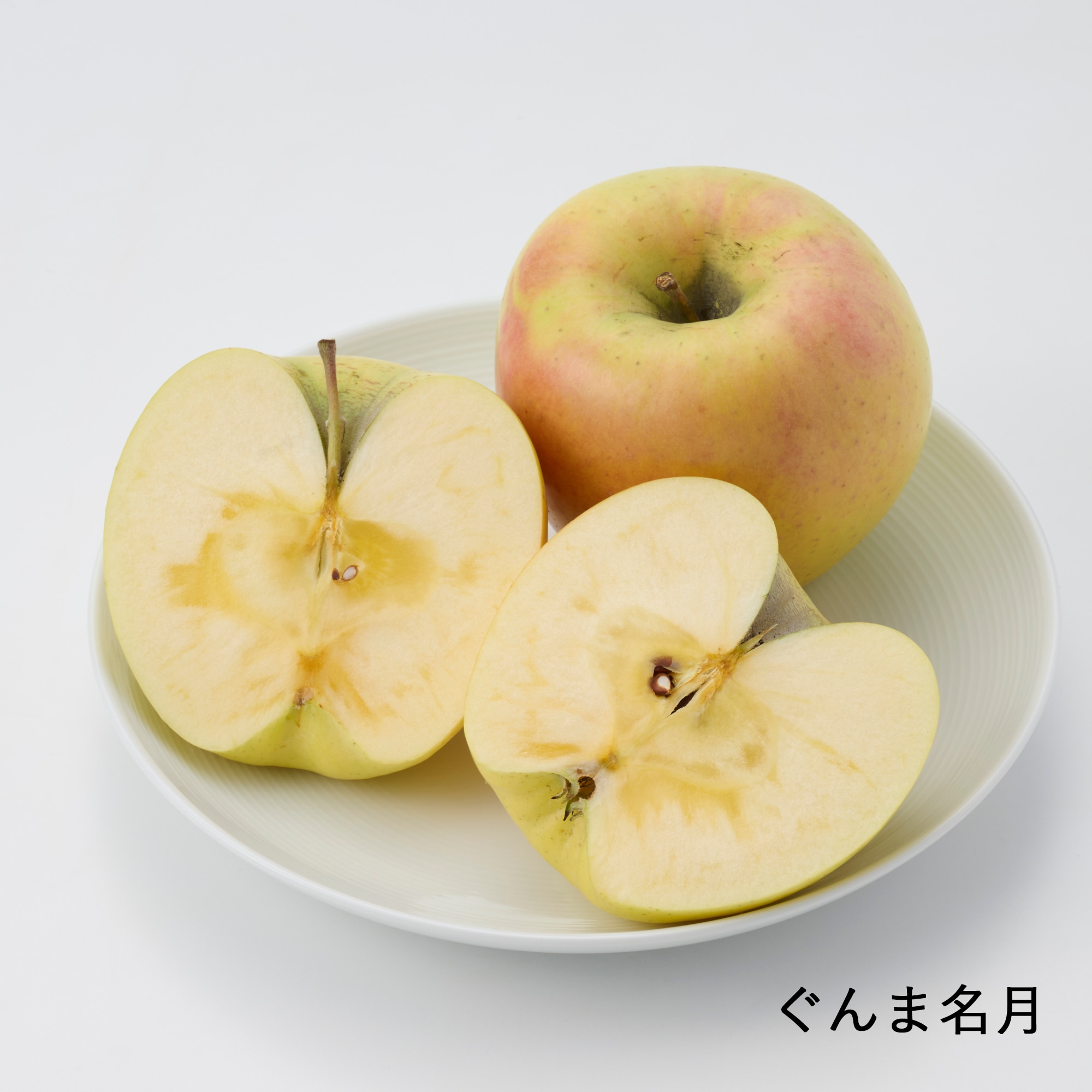 信州須坂産 展伸園のりんご4種セット（なかののきらめき・名月