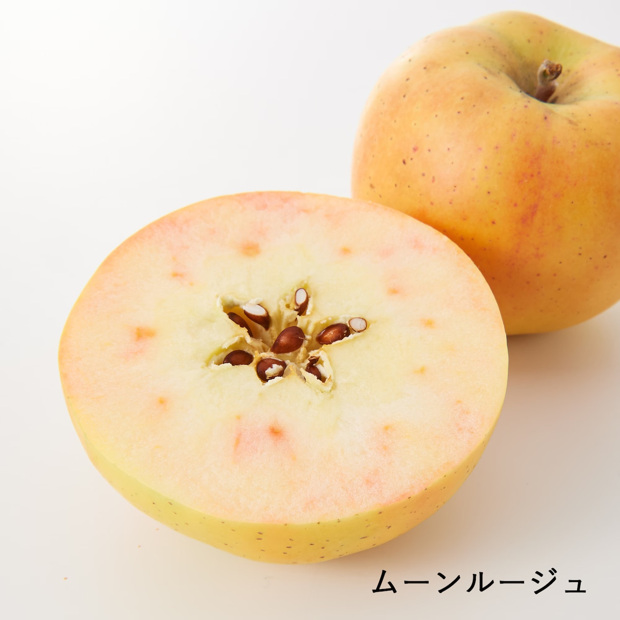 信州須坂産　展伸園のりんご４種セット（なかののきらめき・名月・ムーンルージュ・ふじ）各２個入り