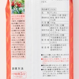 内藤とうがらし　とうがらし麺