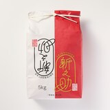 新潟県産　飯塚農園の玄米「新之助」　５ｋｇ