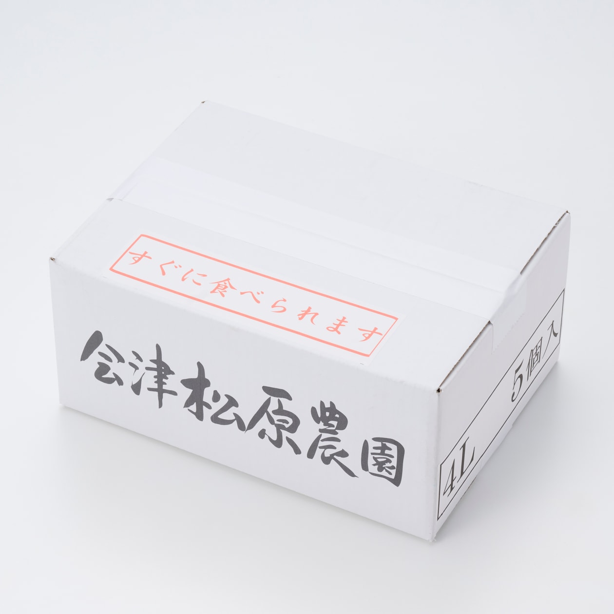福島県産　会津松原農園の「会津みしらず柿」約１．５ｋｇ（５個入り）