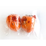 【期間限定：１２月２５日まで】岡山県赤磐市　行本園芸の「あたご柿」１０個【ギフトにおすすめ】