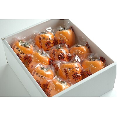 【期間限定：１２月２５日まで】岡山県赤磐市　行本園芸の「あたご柿」１０個【ギフトにおすすめ】