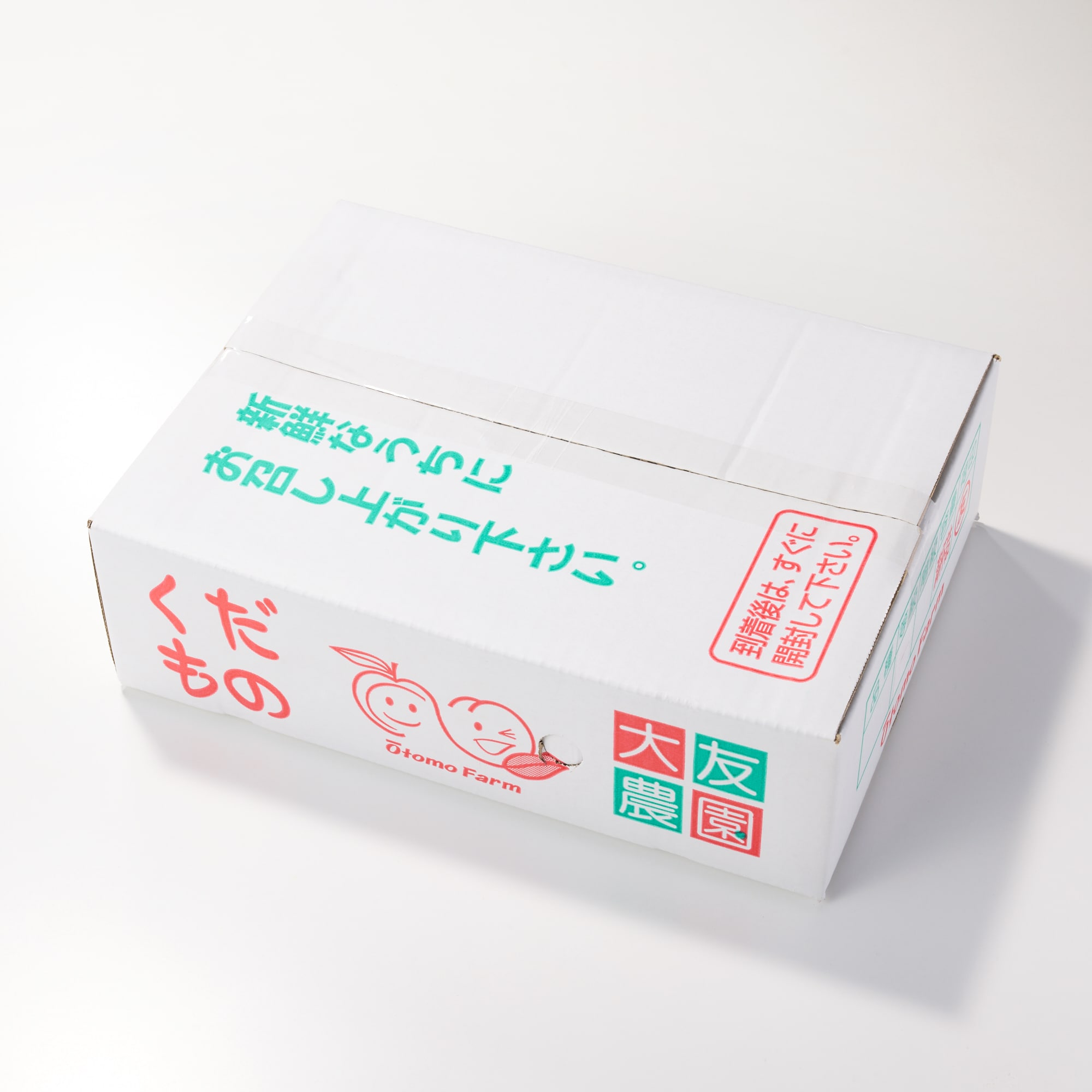 福島県産　大友農園のりんご「サンふじ」　家庭用・約２．７ｋｇ（８～１３玉）（ＧＡＰ認証）