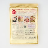 かつをぶし池田屋　生ハムのような鰹節　食べる削り節