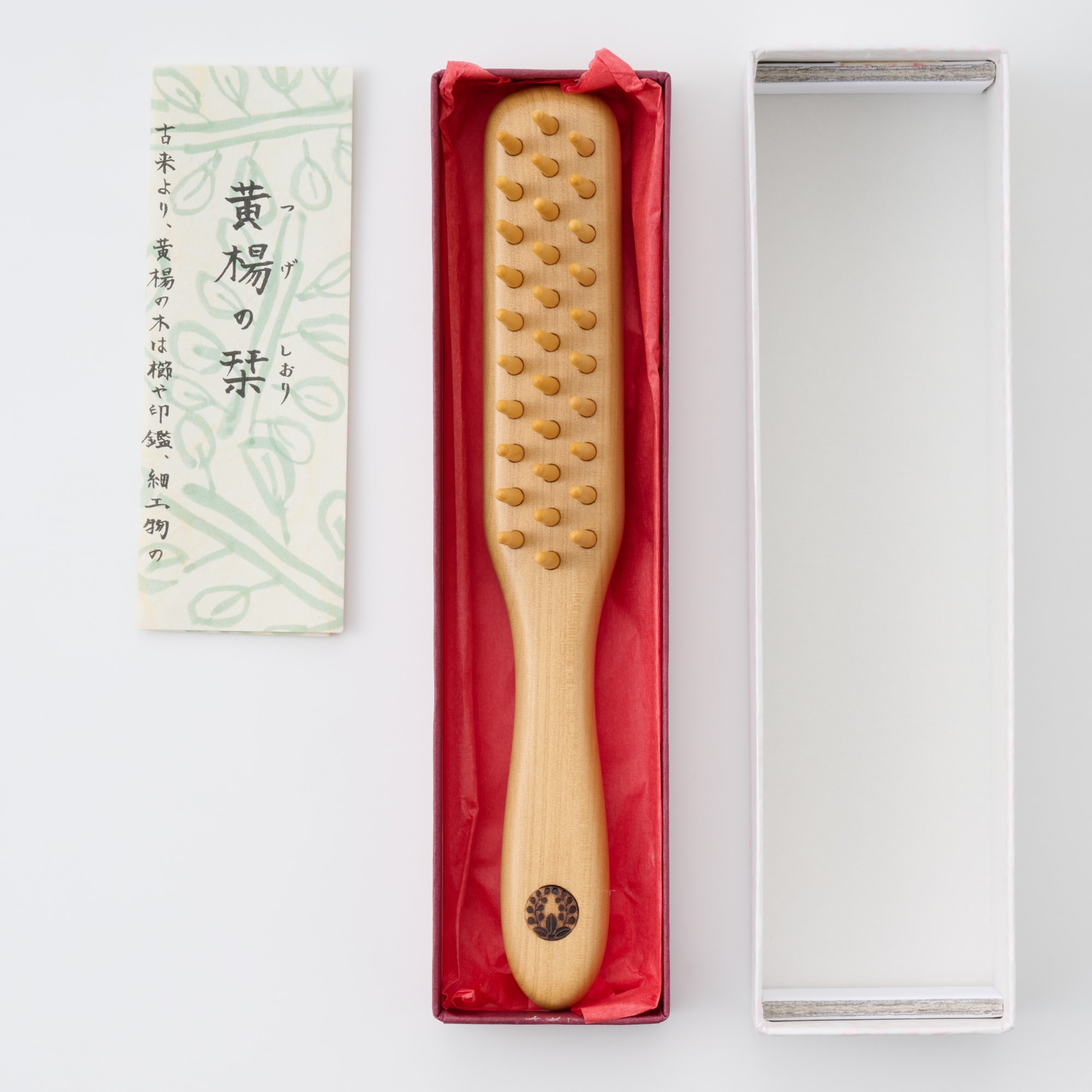 別府つげ工芸　つげブラシ　３列