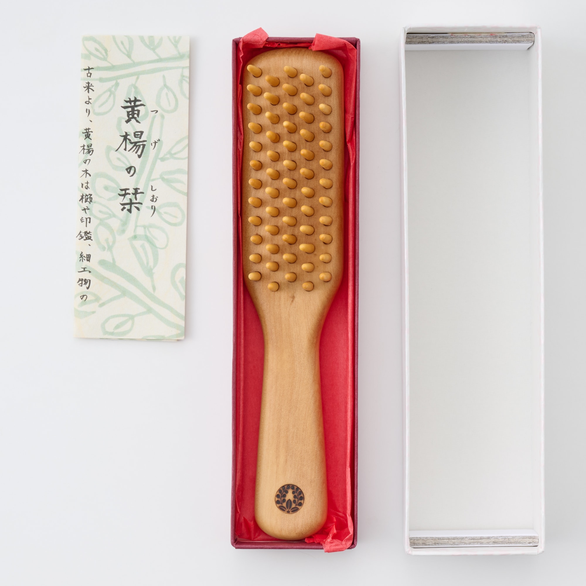 別府つげ工芸　つげブラシ　５列