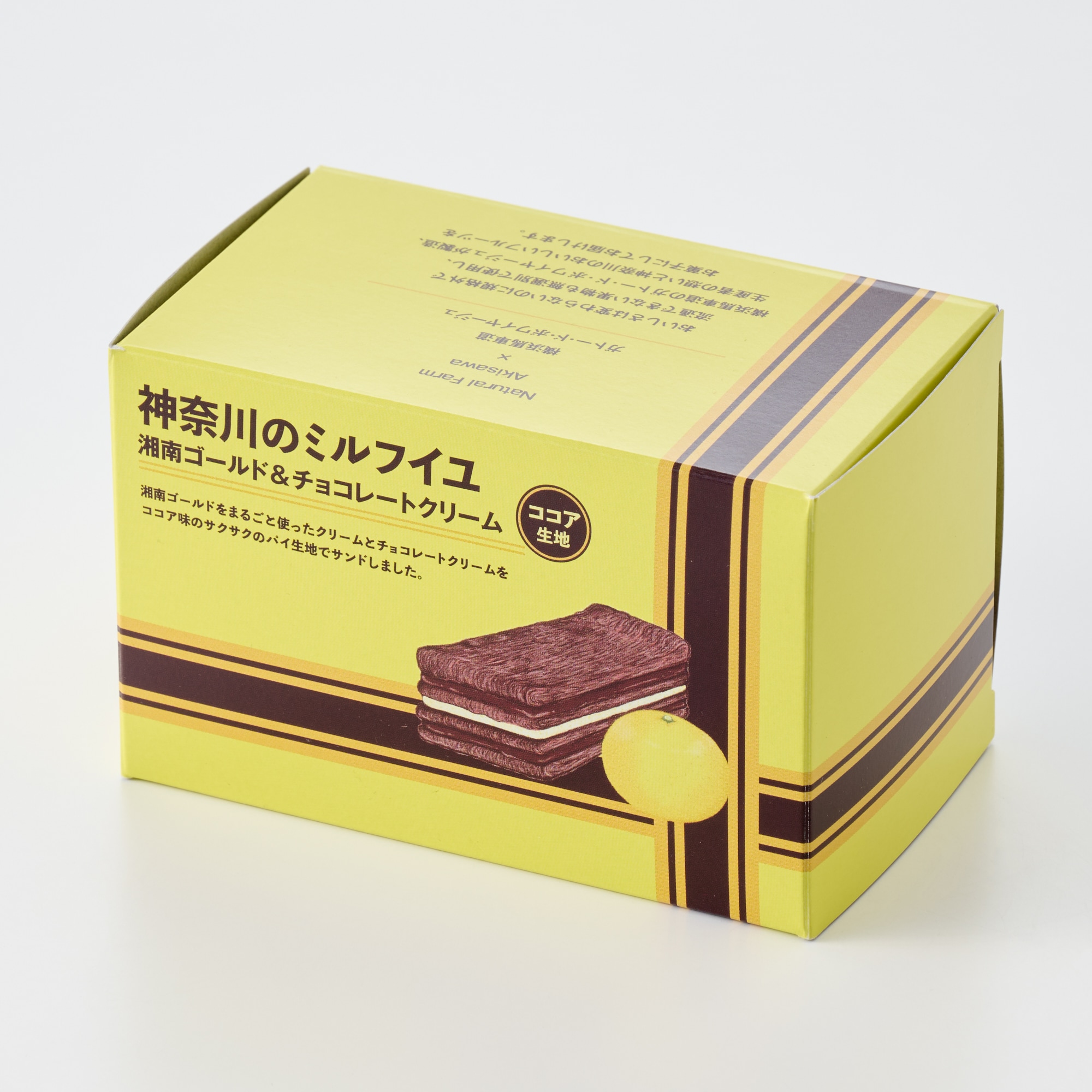神奈川のミルフイユ　湘南ゴールド＆チョコレートクリーム（ココア生地）１箱３個入り×４箱
