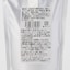 長野県　ゆずすけの「ゆずとハチミツ」３００ｍｌ