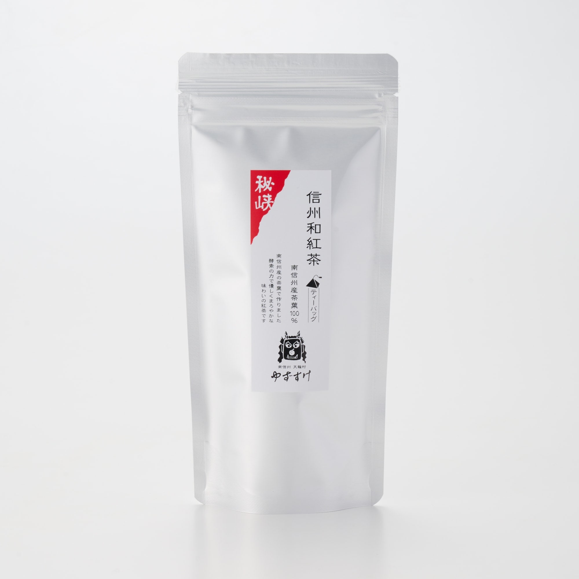  長野県　ゆずすけの「信州和紅茶ティーバッグ」２ｇ×９個