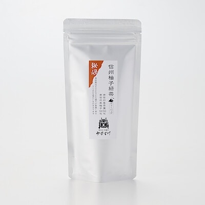 長野県　ゆずすけの「信州柚子緑茶ティーバッグ」 ２ｇ×９個