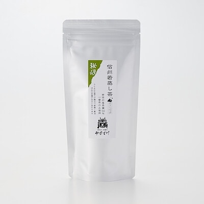 長野県　ゆずすけの「信州若蒸し茶ティーバッグ」 ２ｇ×９個