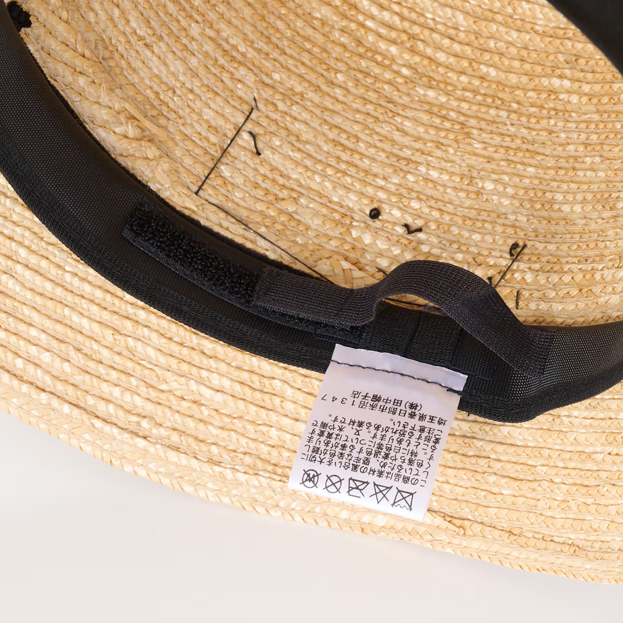 埼玉県　田中帽子の麦わら帽子「アンヌ」