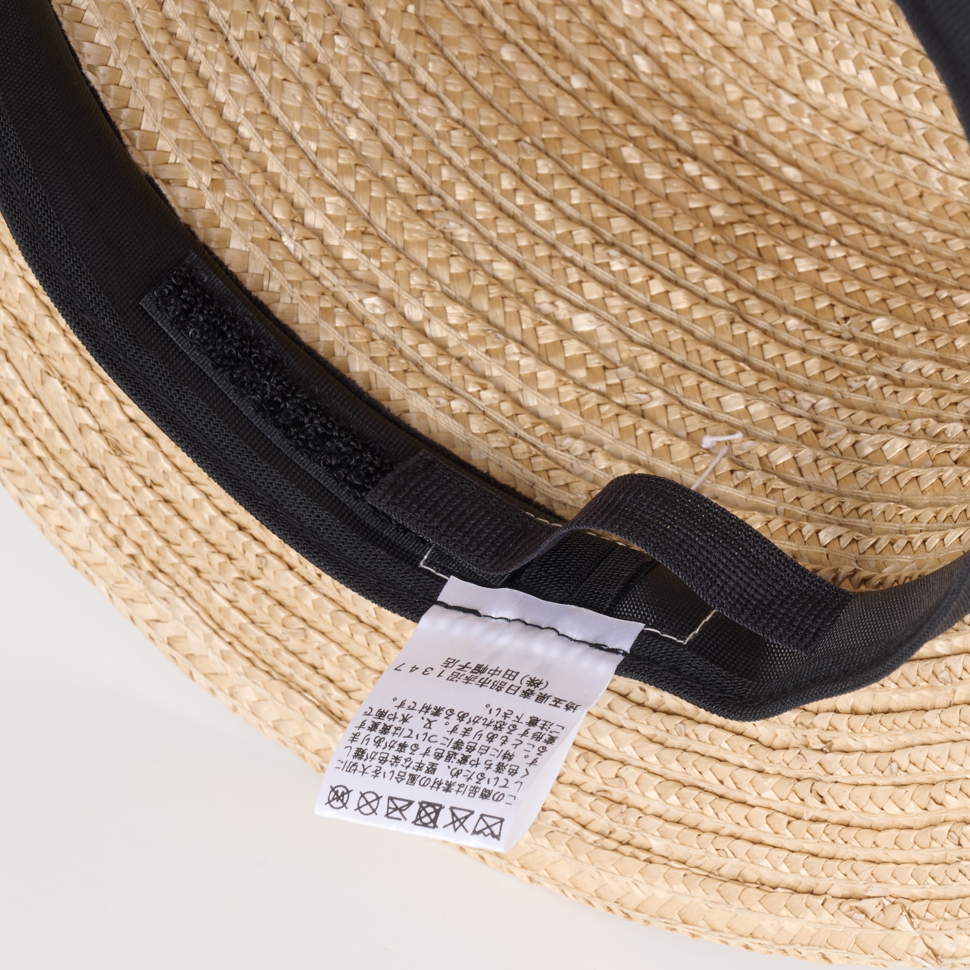 埼玉県　田中帽子の麦わら帽子「カンカン帽」ベージュ×ホワイトリボン