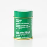 岐阜県産　飛騨山椒の「山椒・山椒七味」セット