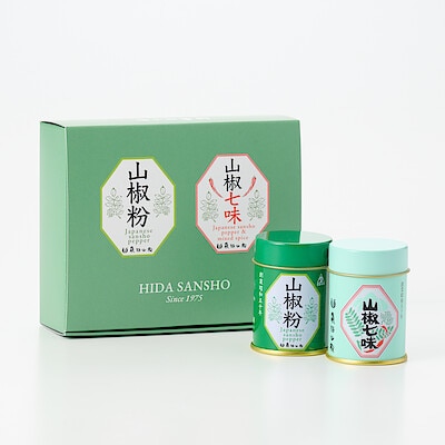 岐阜県産　飛騨山椒の「山椒・山椒七味」セット