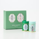 岐阜県産　飛騨山椒の「山椒・山椒七味」セット