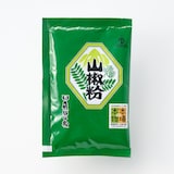 岐阜県産　山椒粉（詰め替えパック）８ｇ