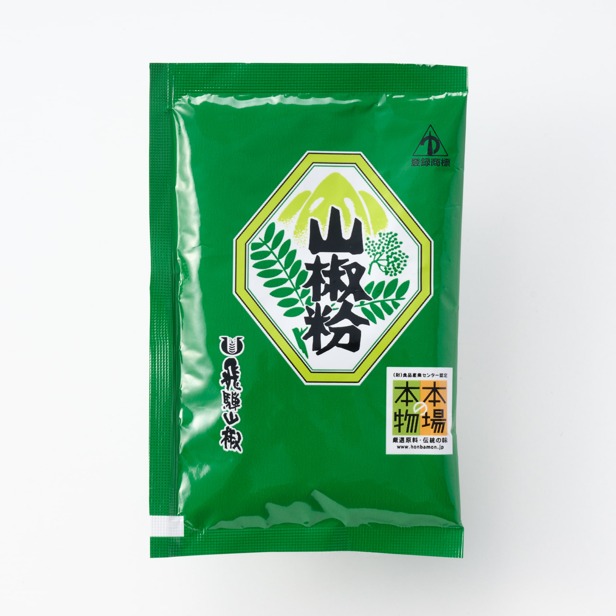 岐阜県産　山椒粉（詰め替えパック）８ｇ