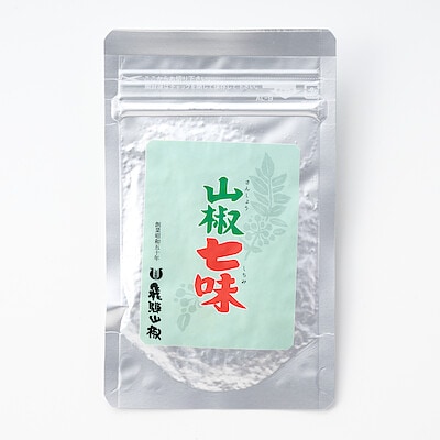 岐阜県産　山椒七味（アルミチャック入り）１５ｇ