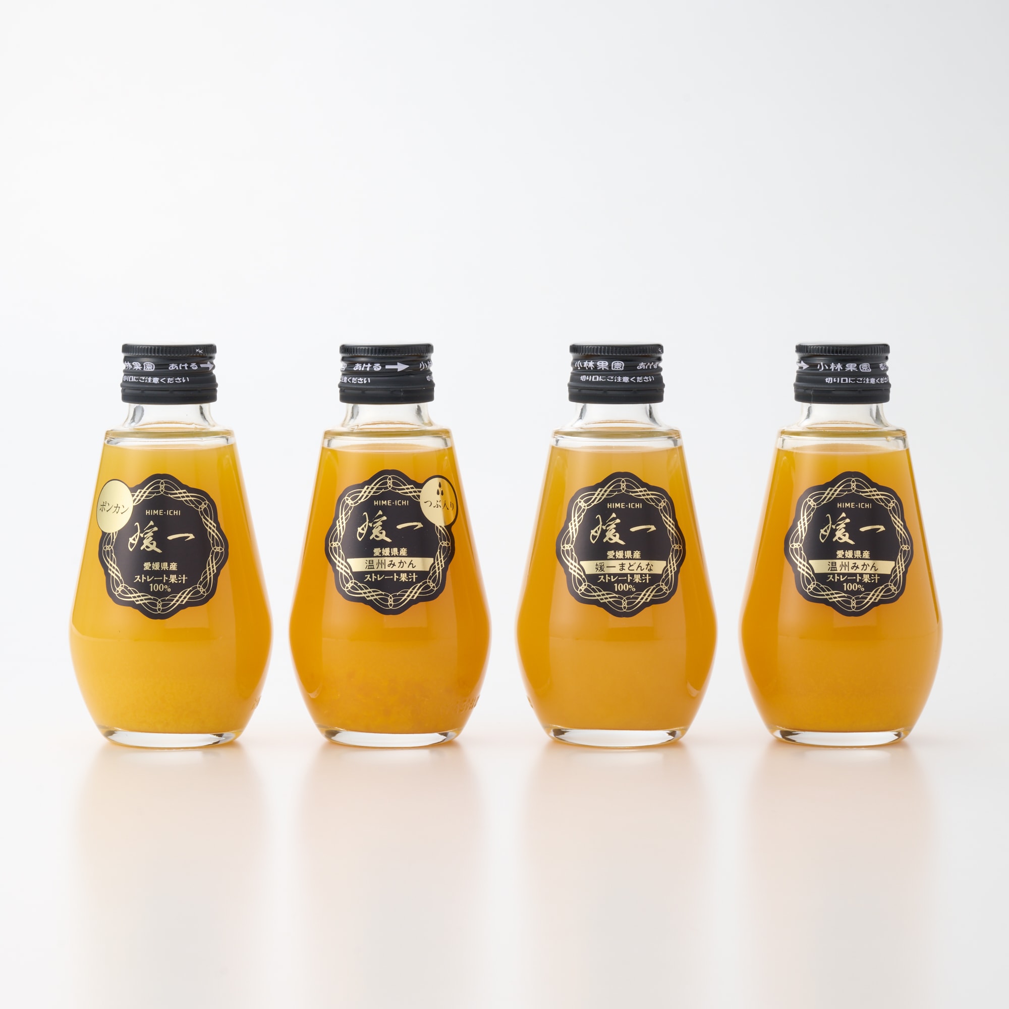 愛媛県産　小林果園の飲み比べ「媛一小瓶ジュース」A（ポンカン、温州つぶ入り、まどんな、温州みかん）４本入り