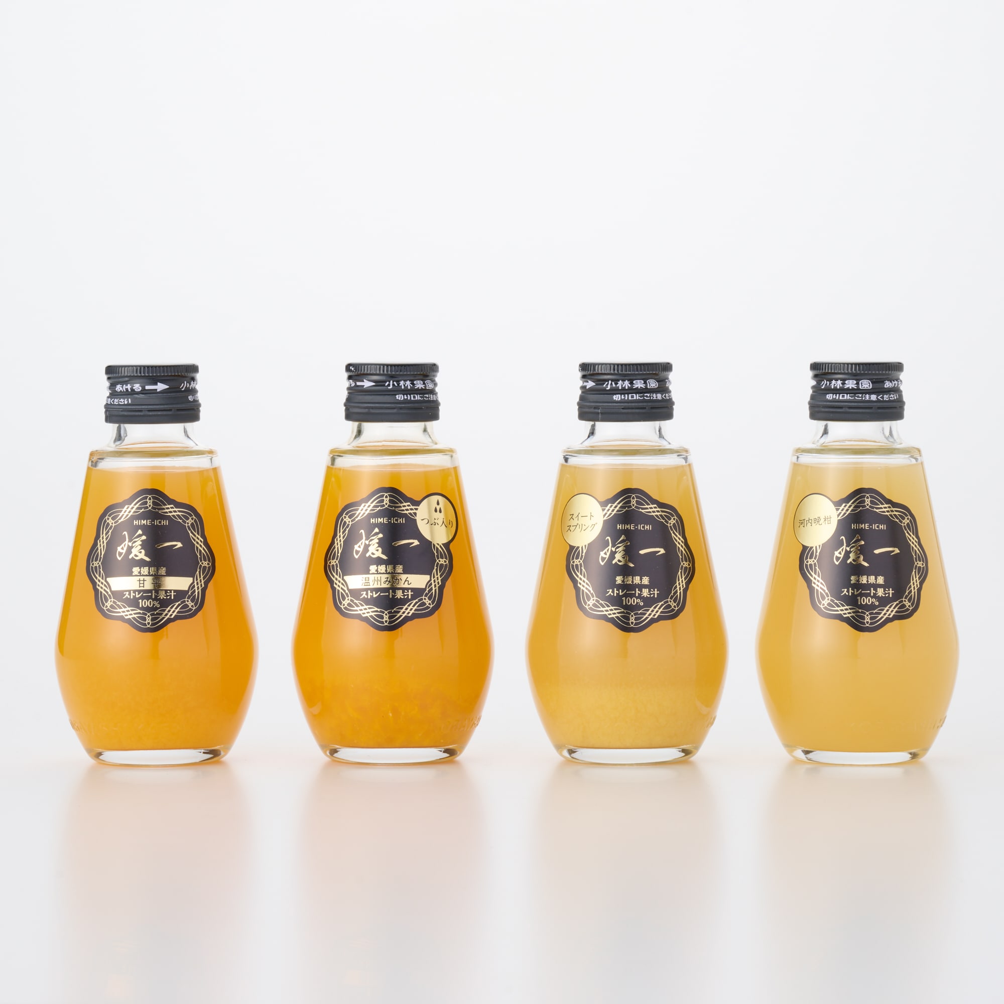愛媛県産　小林果園の飲み比べ「媛一小瓶ジュース」C（甘平、温州つぶ入り、スイートスプリング、河内晩柑）４本入り