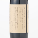 兵庫県　大徳醤油の国産有機醤油　機有るべし（ときあるべし）５００ｍｌ