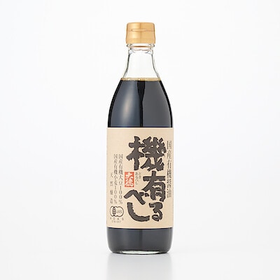 兵庫県　大徳醤油の国産有機醤油　機有るべし（ときあるべし）５００ｍｌ