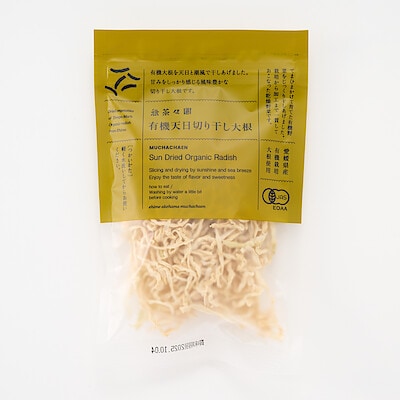愛媛県産　無茶々園・てんぽ印の「有機天日切り干し大根」３５ｇ